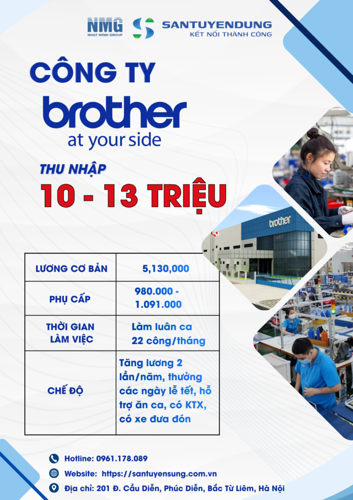 Công ty Brother