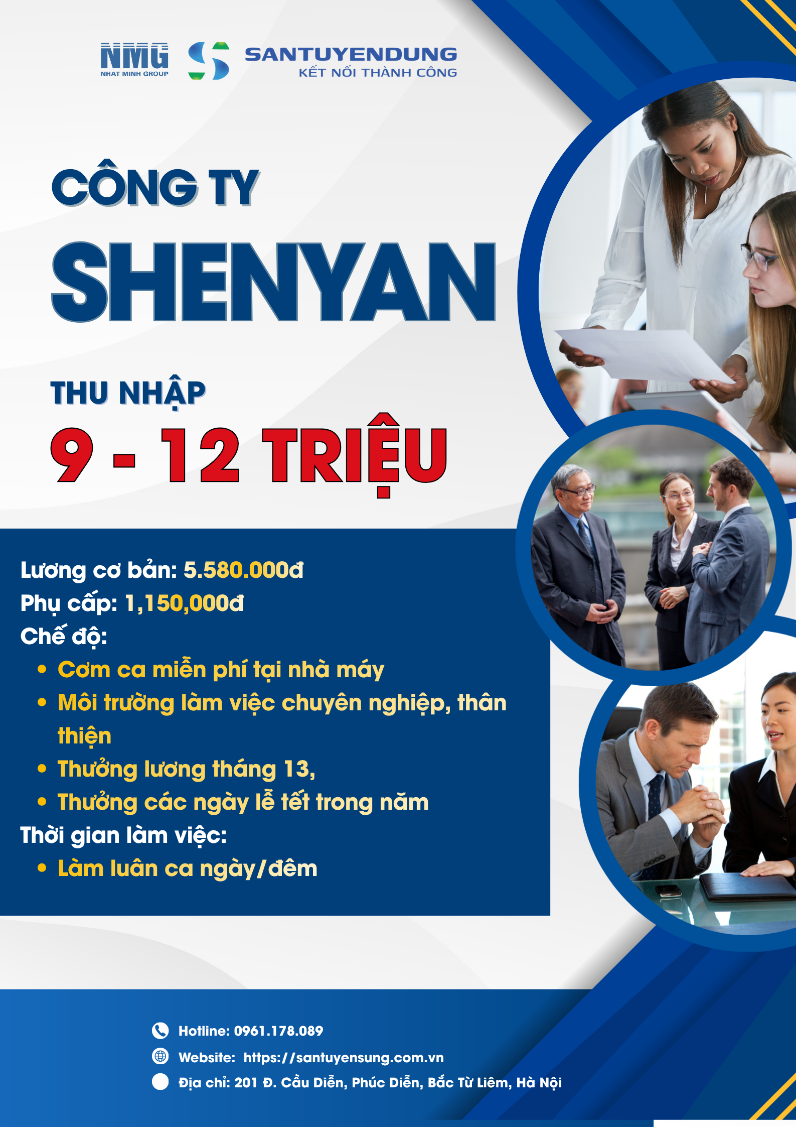 Công ty SHENYAN Công ty SHENYAN