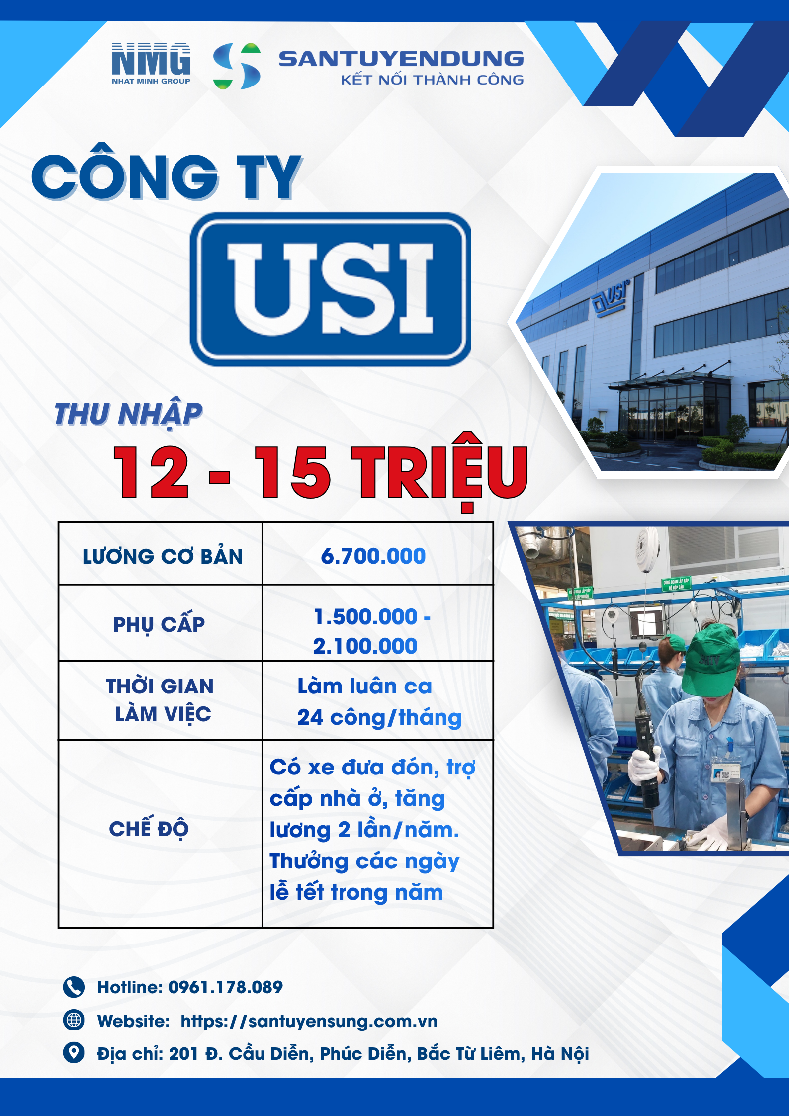 Công ty USI (Hải Phòng) Công ty USI (Hải Phòng)